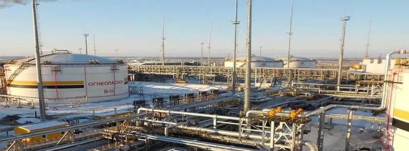 Нефтепродуктовый терминал